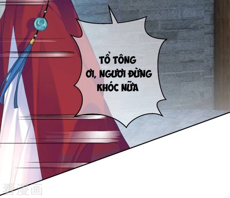 vương gia, áo lót của ngươi rơi mất rồi chapter 8 4