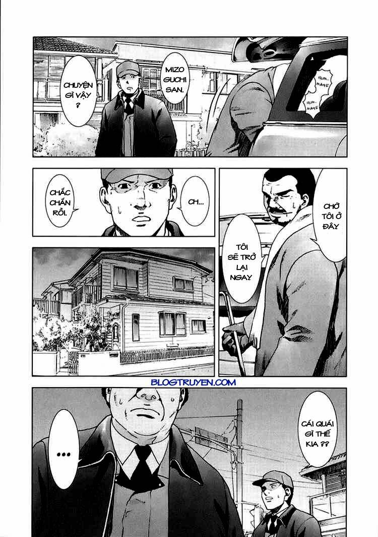 manhole chapter 14 15