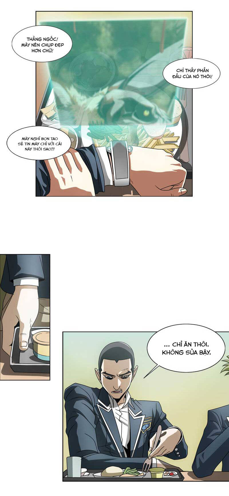 we-on: be the shield chapter 14 18