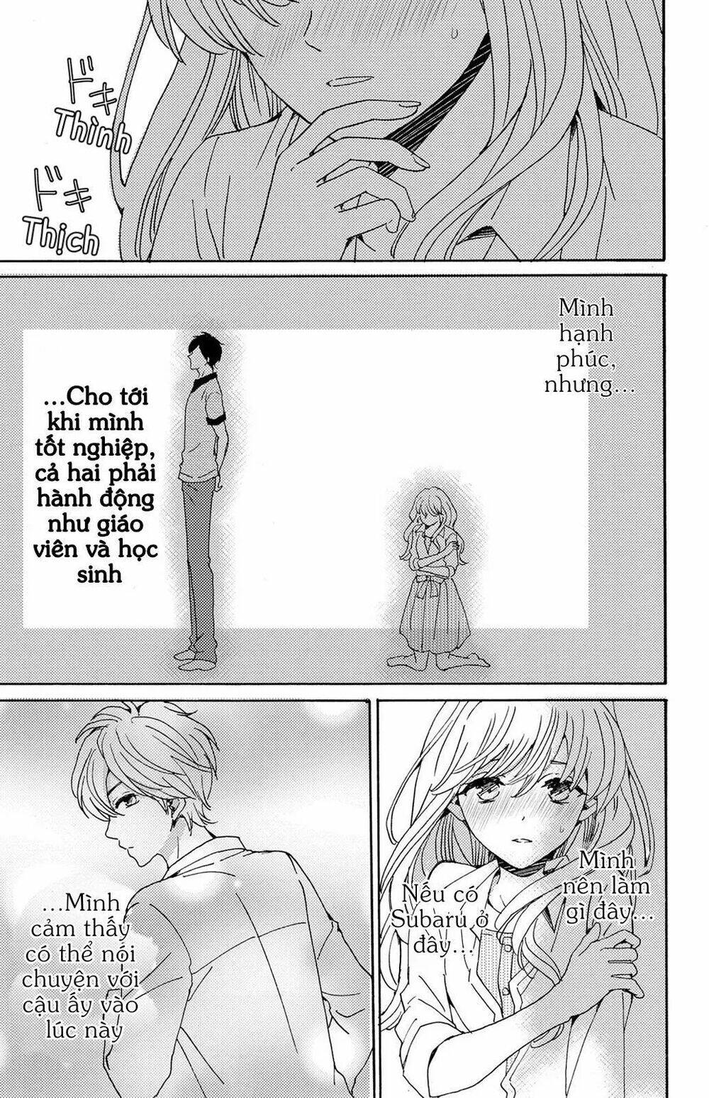 lion to hanayome chapter 6 26