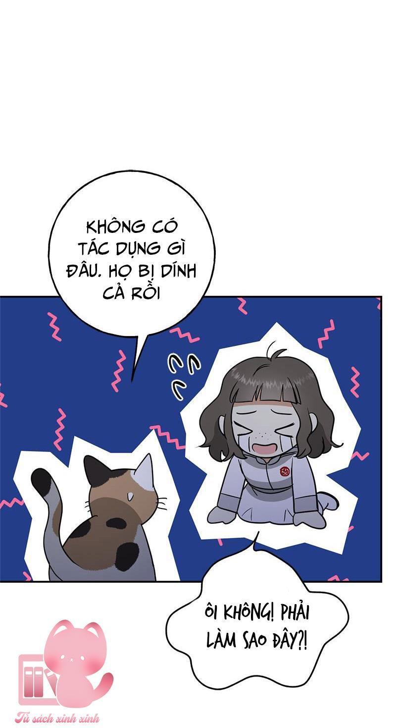 (hybe - le sserafim) crimson heart chapter 7 67