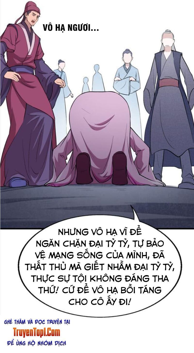 tà y cuồng thê chapter 42 5