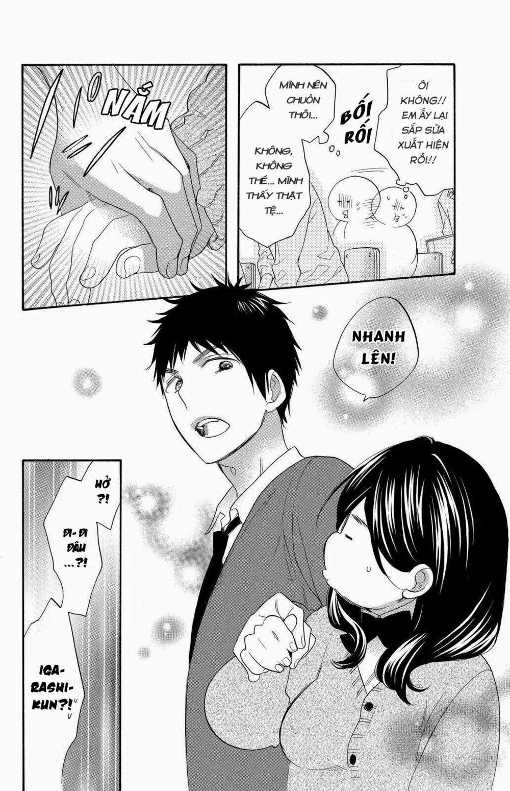 siêu cấp hủ nữ chapter 12 10