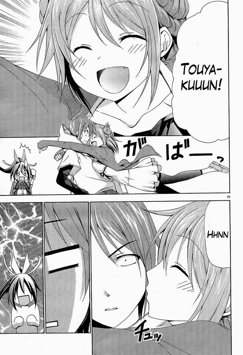 soukyuu no lapis lazuli chapter 1 23