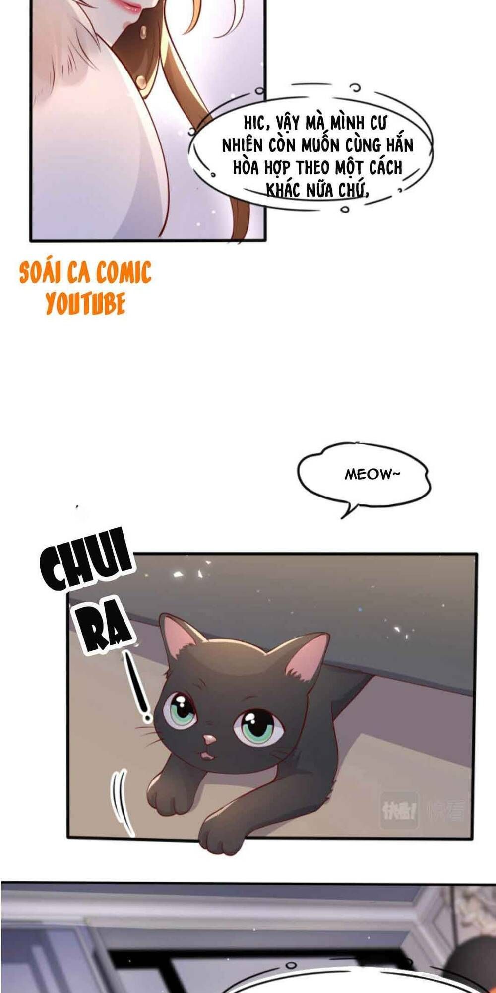 nhất sanh hữu hỉ chapter 36 17