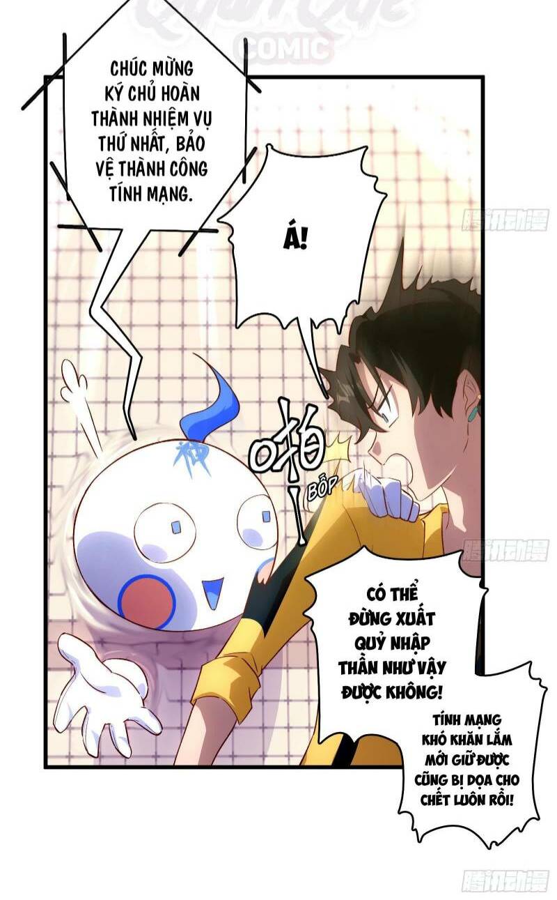 shipper thần cấp chapter 4 7