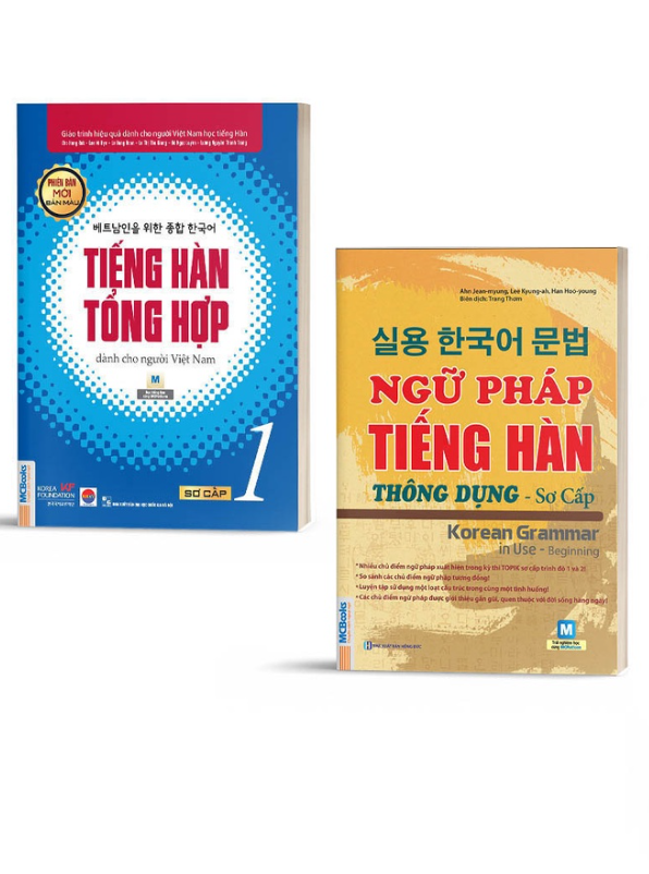 Combo Giáo Trình Hàn Tổng Hơp Dành Cho Người Việt Nam Sơ Cấp 1 Và Ngữ Pháp Tiếng Hàn Thông Dụng Sơ Cấp - Bản Quyền