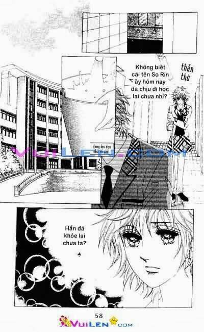 wait! wolf chapter 6 58