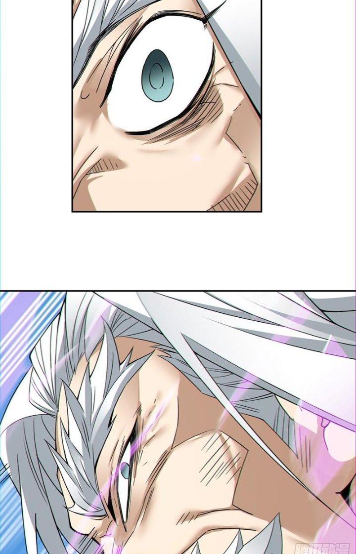 đồ đệ của ta đều là trùm phản diện chapter 95 8