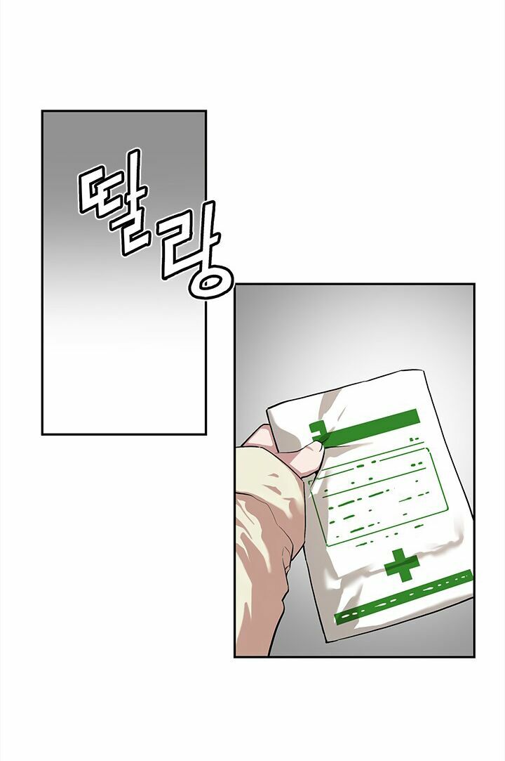 khát vọng trỗi dậy chapter 38 77