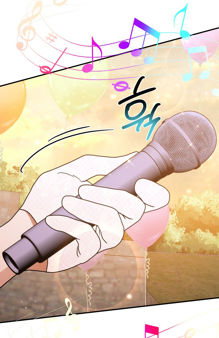 lady baby chapter 186.2 19