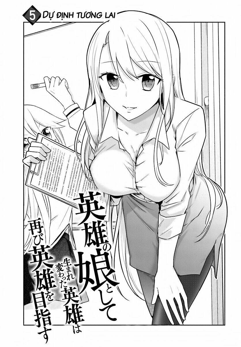 eiyuu no musume to shite umarekawatta eiyuu wa futatabi eiyuu o mezasu chapter 5.1 2