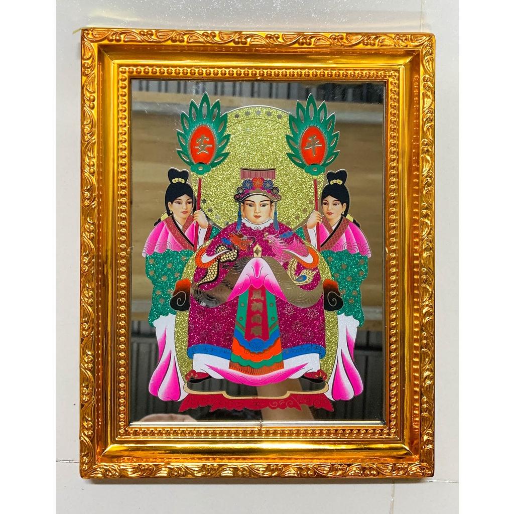 Bài vị Cửu Thiên Huyền Nữ nương nương - Khung nhựa cứng mạ vàng xi
