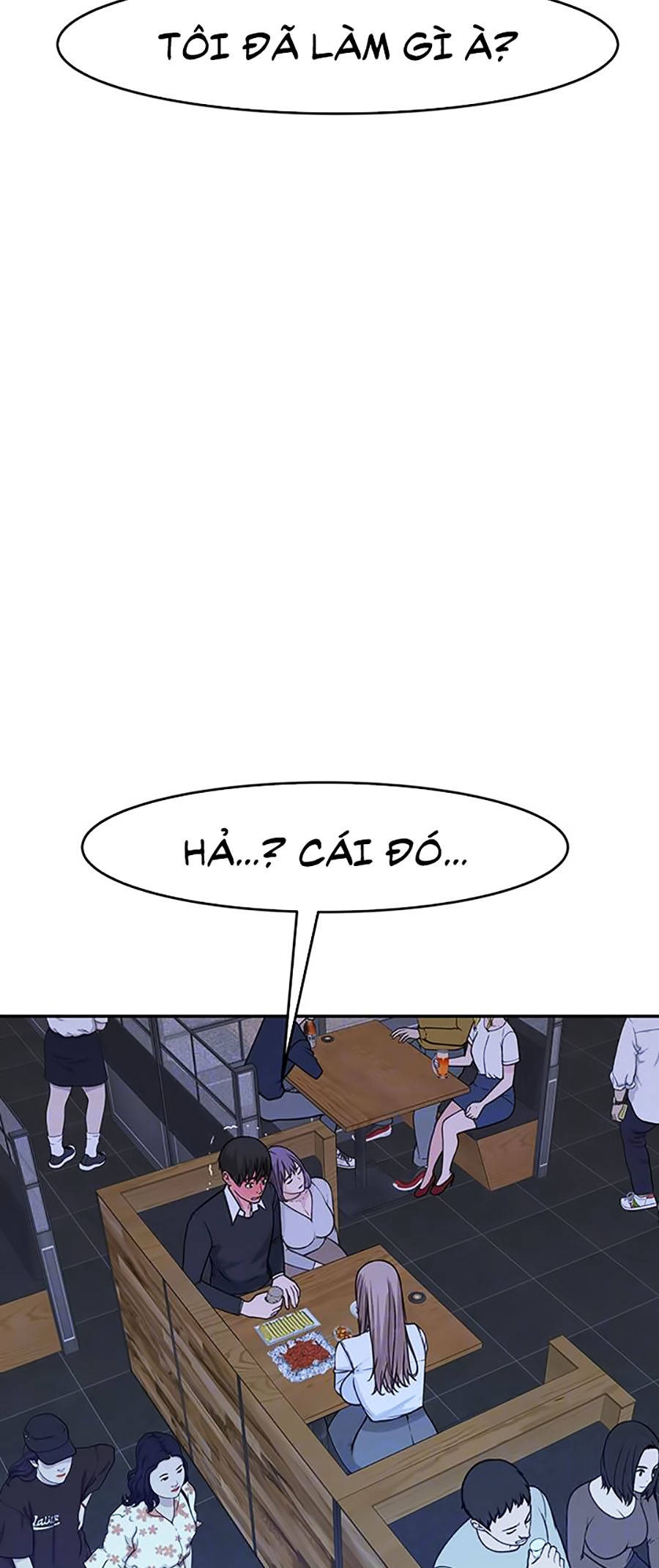 giữa hai ta chapter 15 13