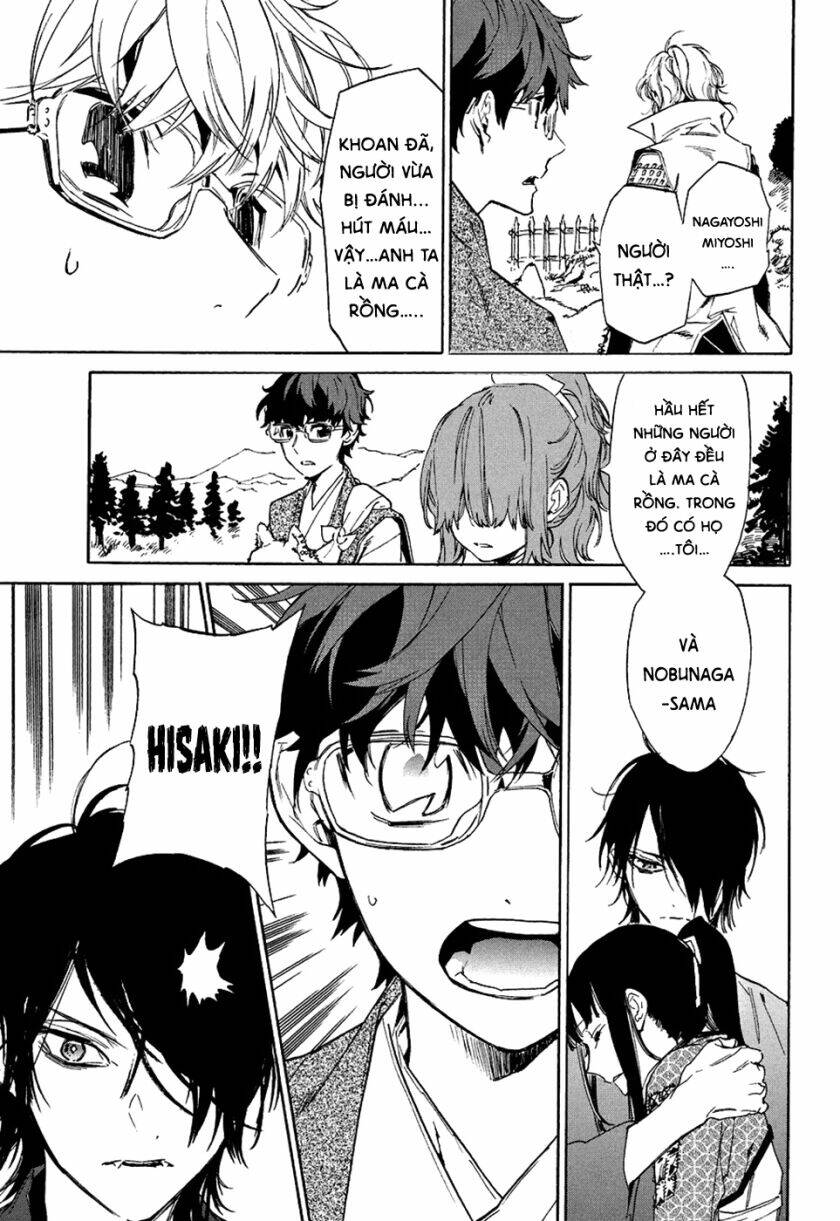 sengoku vamp chapter 7 37