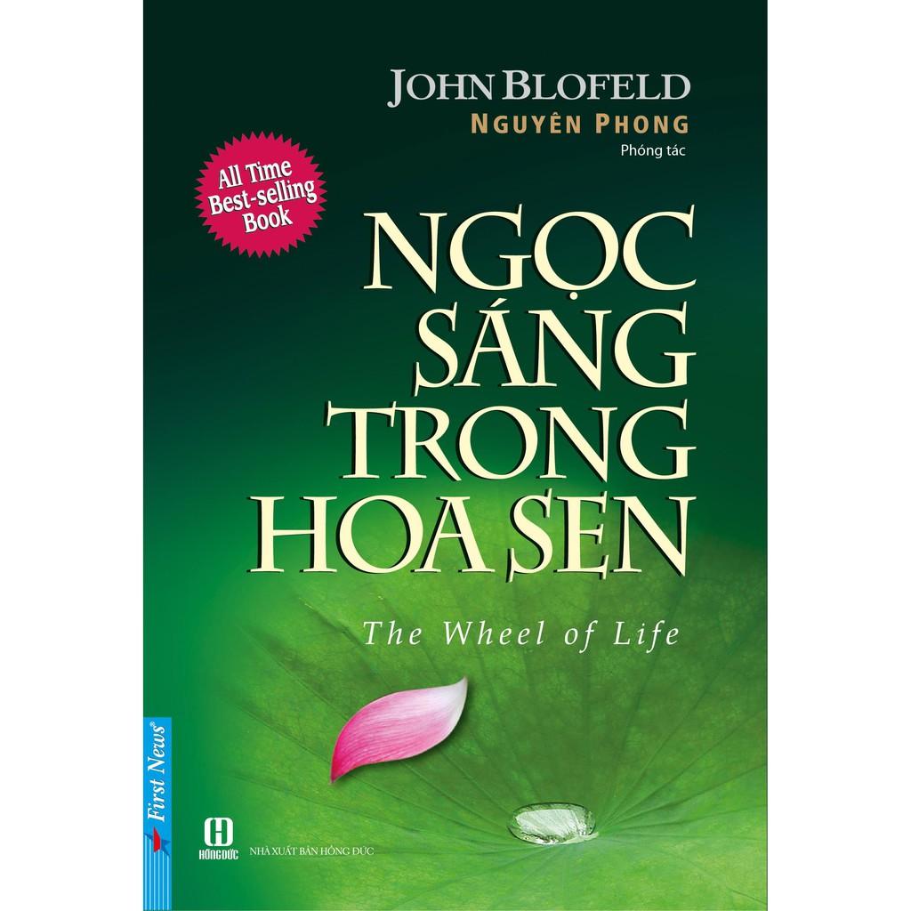 Ngọc Sáng Trong Hoa Sen - Bản Quyền