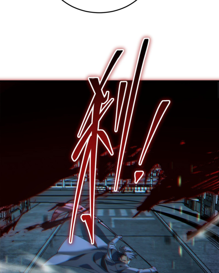 ta, thiên sát cô tinh chapter 23 57