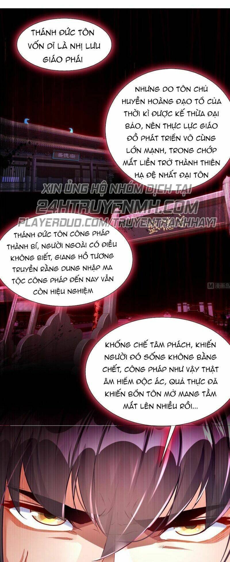 trọng sinh chi ma tôn đương đạo chapter 96 2