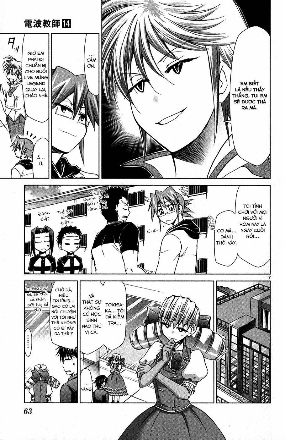 denpa kyoushi chapter 130 10