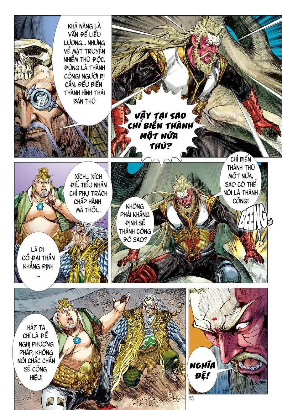 sơn hải kinh truyện chapter 211 24