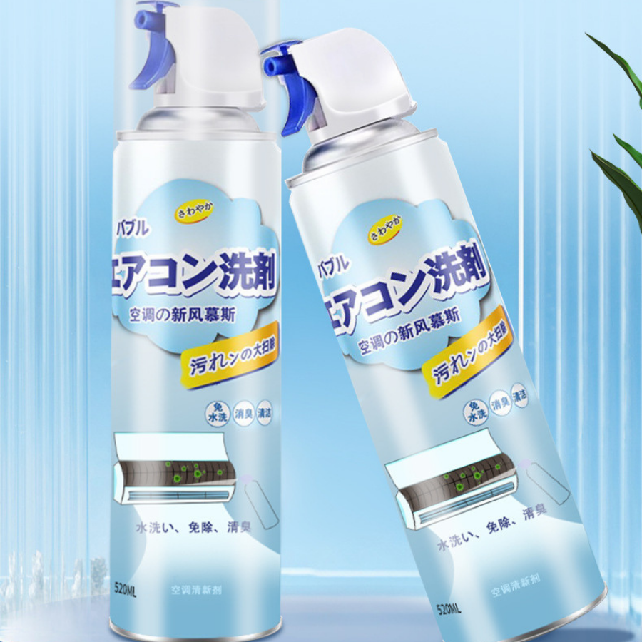 Chai vệ sinh điều hòa không khí chuyên dụng cho máy lạnh, chất tẩy rửa mạnh mẽ, không cần tháo rời 500ml