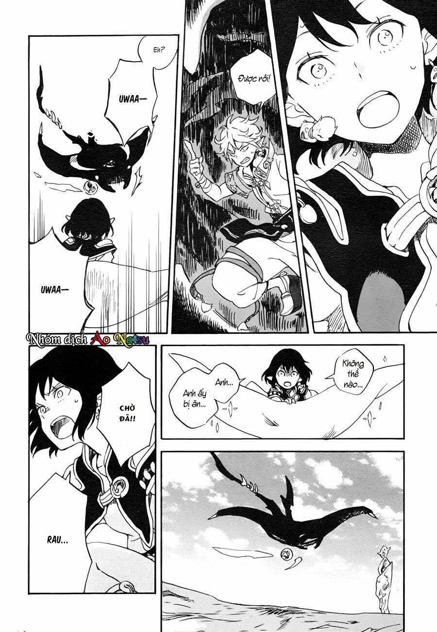 hokorobi no lamp chapter 1 29