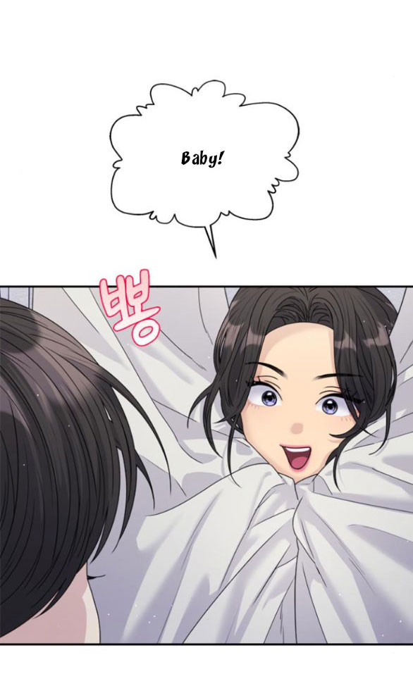 Couple Breaker chapter 39.2 6