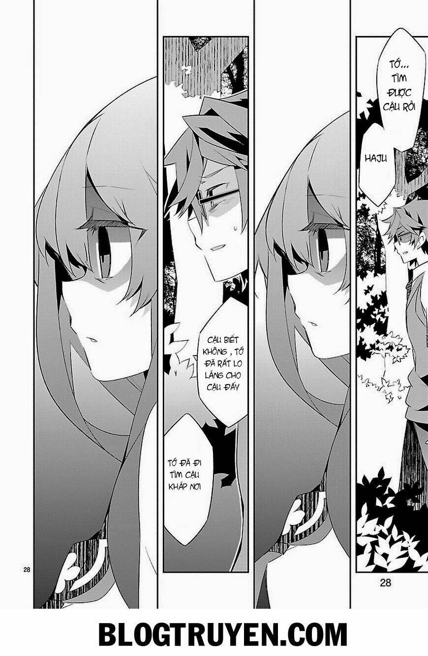 mousugu shinu hito chapter 8 29