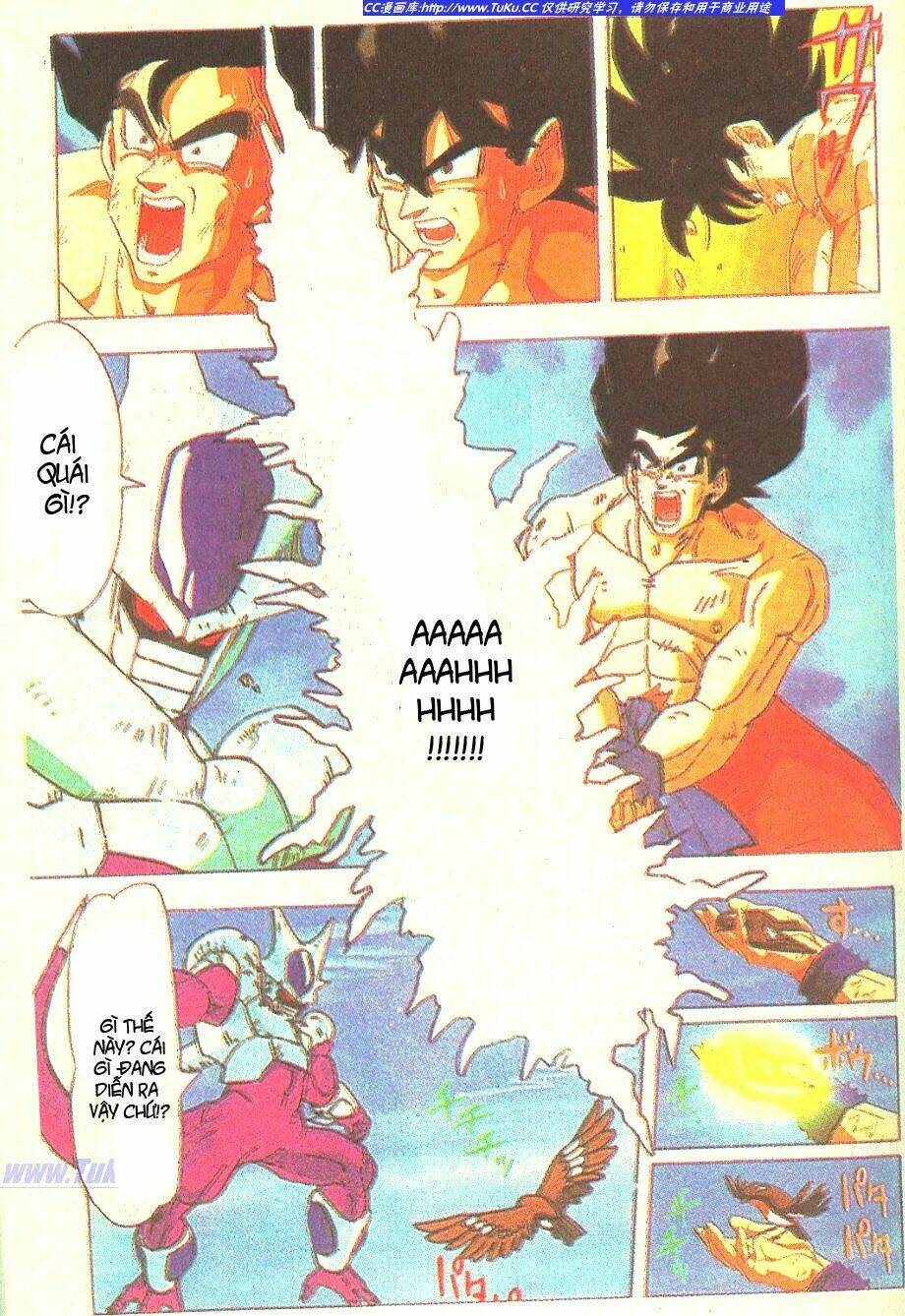 anh trai frieza: coolers chapter 7 5