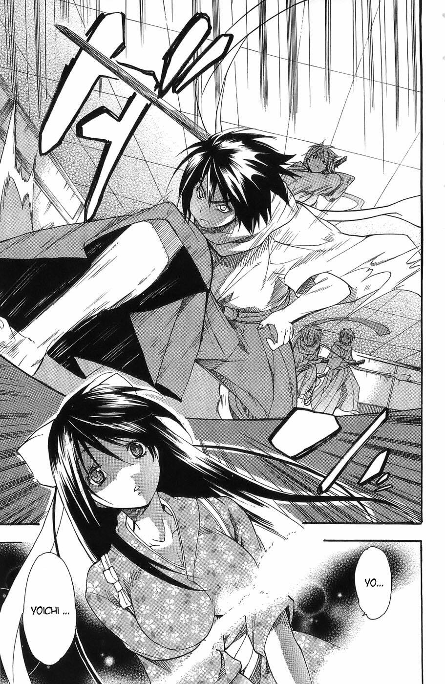 ashita no yoichi! chapter 2 2