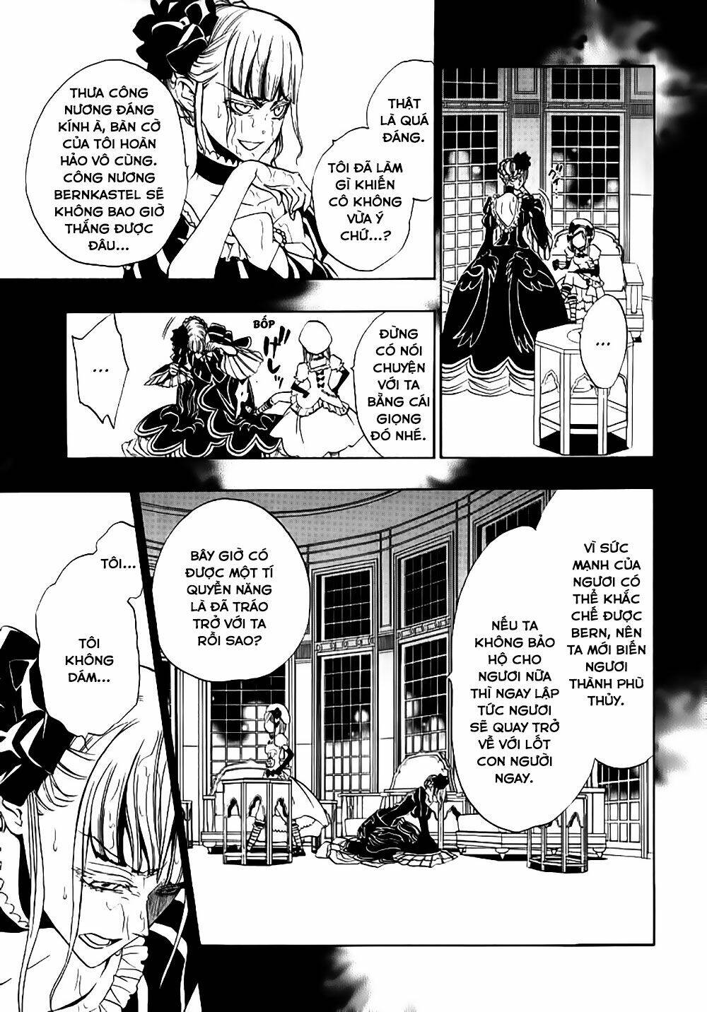 umineko no naku koro ni episode 3: banquet of the golden witch chapter 21 13