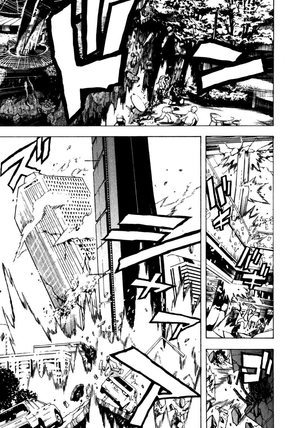 tokyo esp chapter 12 45