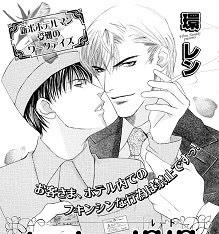 oneshot bl từ nhiều tác giả - mlèo dịch chapter 123 1