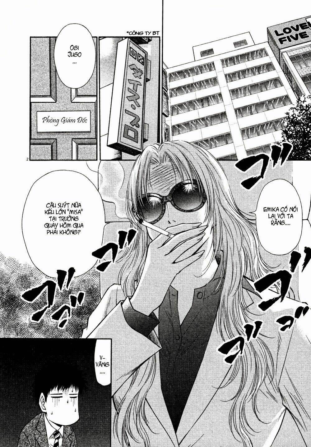 duction man chapter 11 4