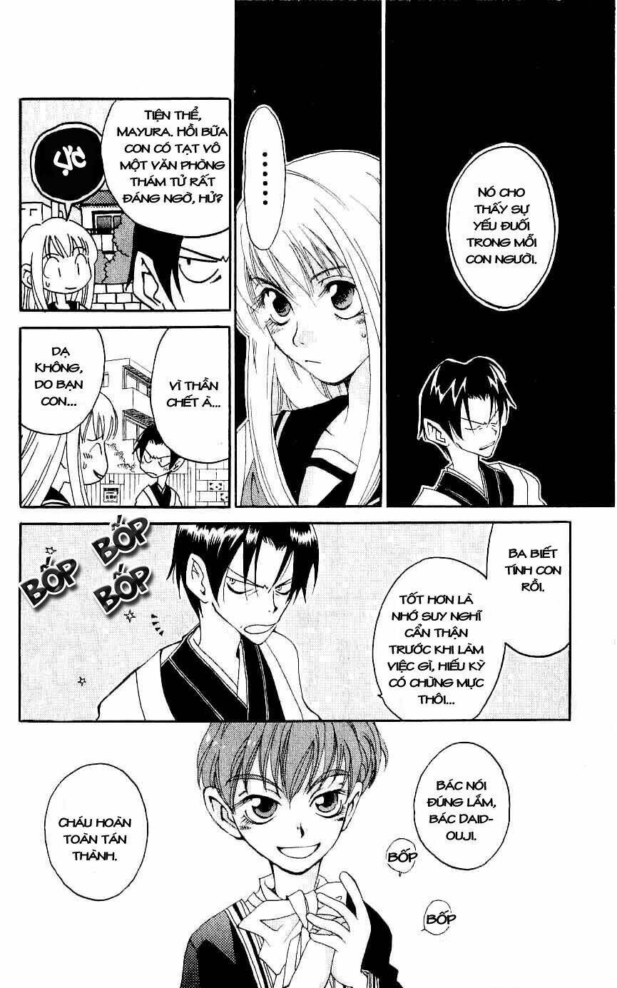 matantei loki chapter 1 35