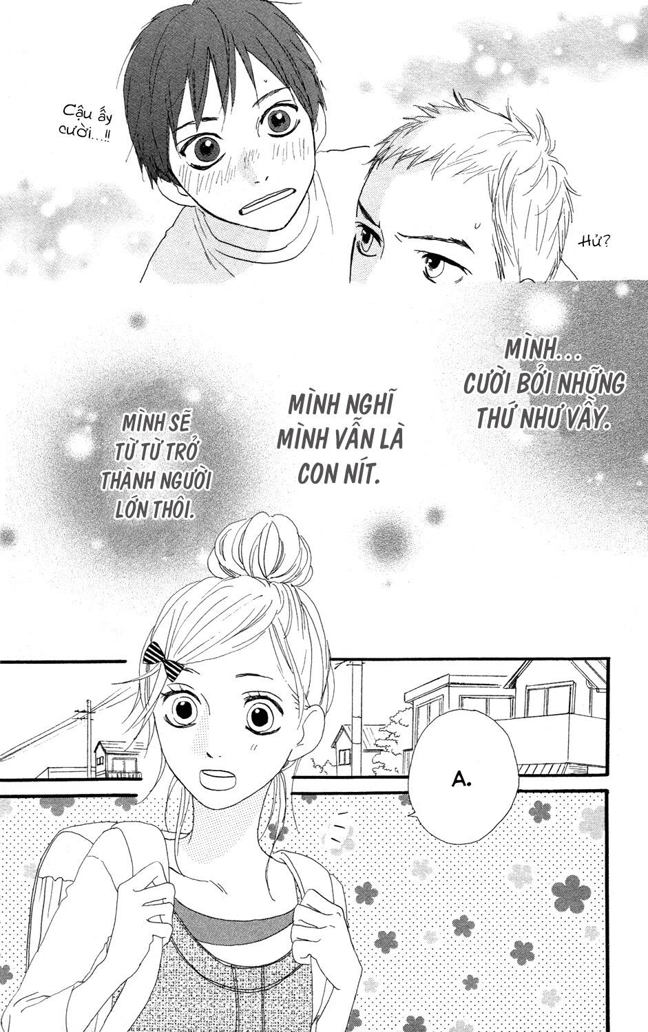 sugars (yamamori mika) chapter 8 26