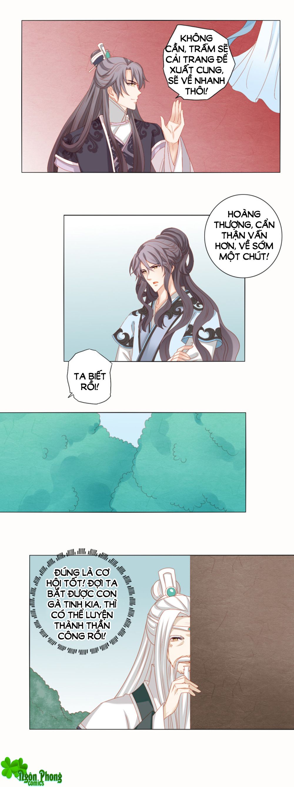 Cát Tường, A Ba Đối Với Con Rất Thất Vọng chapter 44 - Trang 9