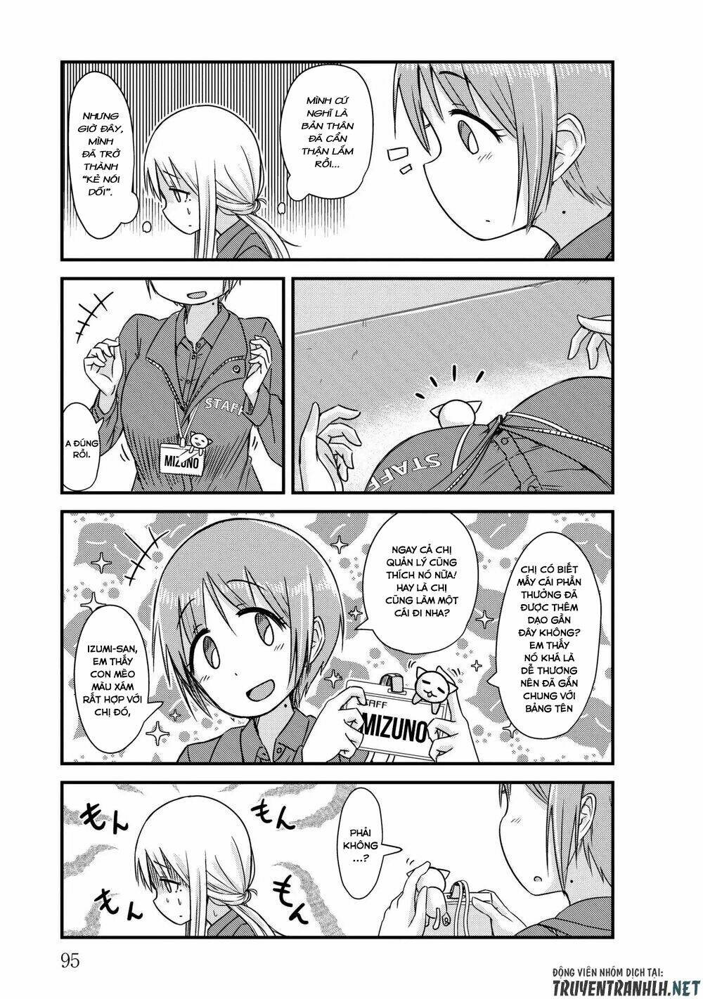 she doesn’t know why she lives chapter 11 4