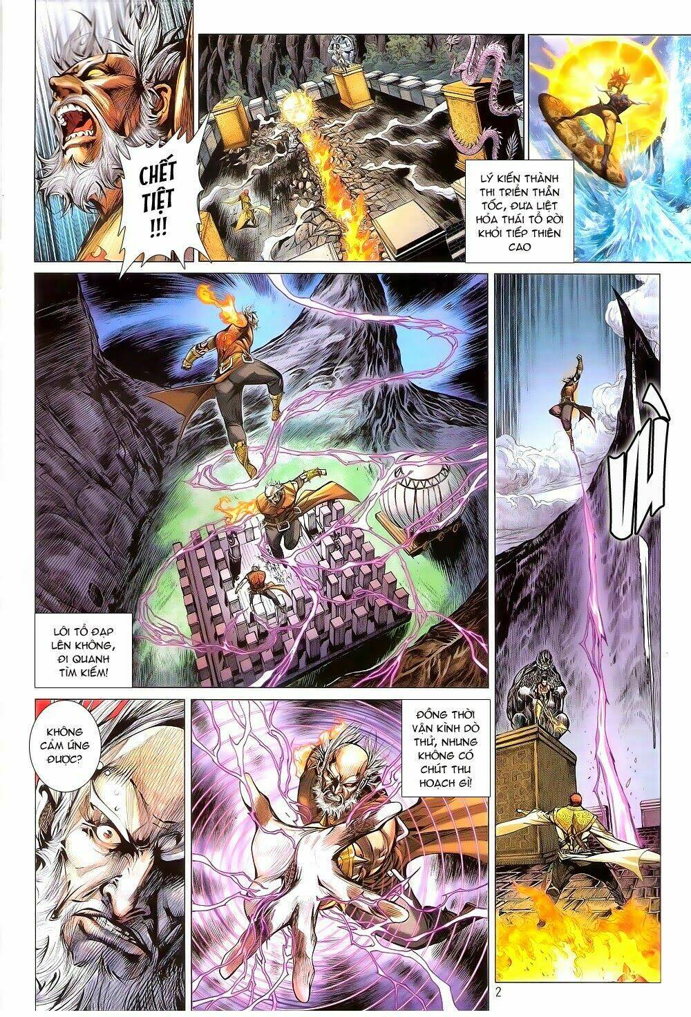 thiết tướng tung hoành (cựu tác) chapter 150 2