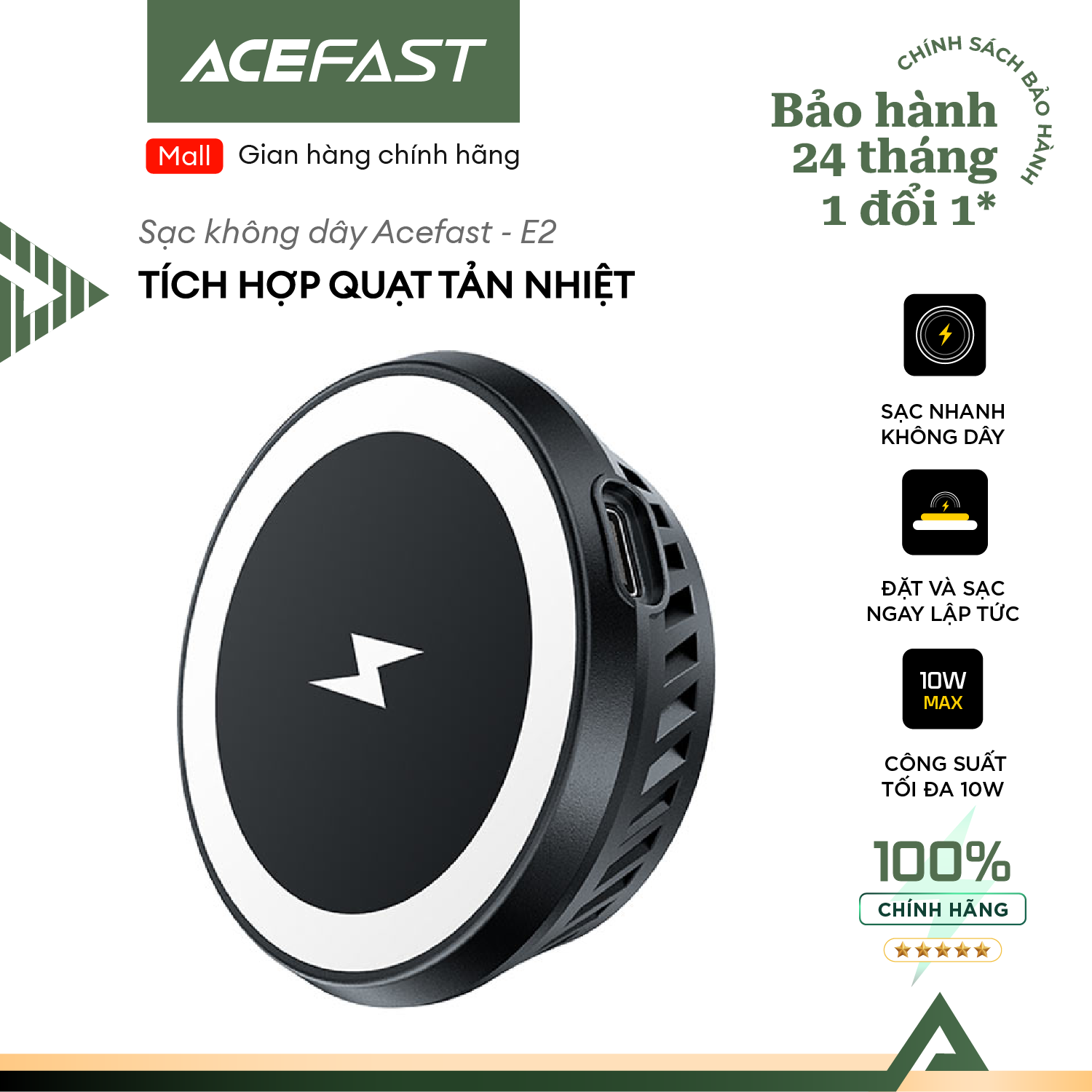 Sạc không dây tích hợp quạt tản nhiệt Acefast - E2 Hàng chính hãng Acefast