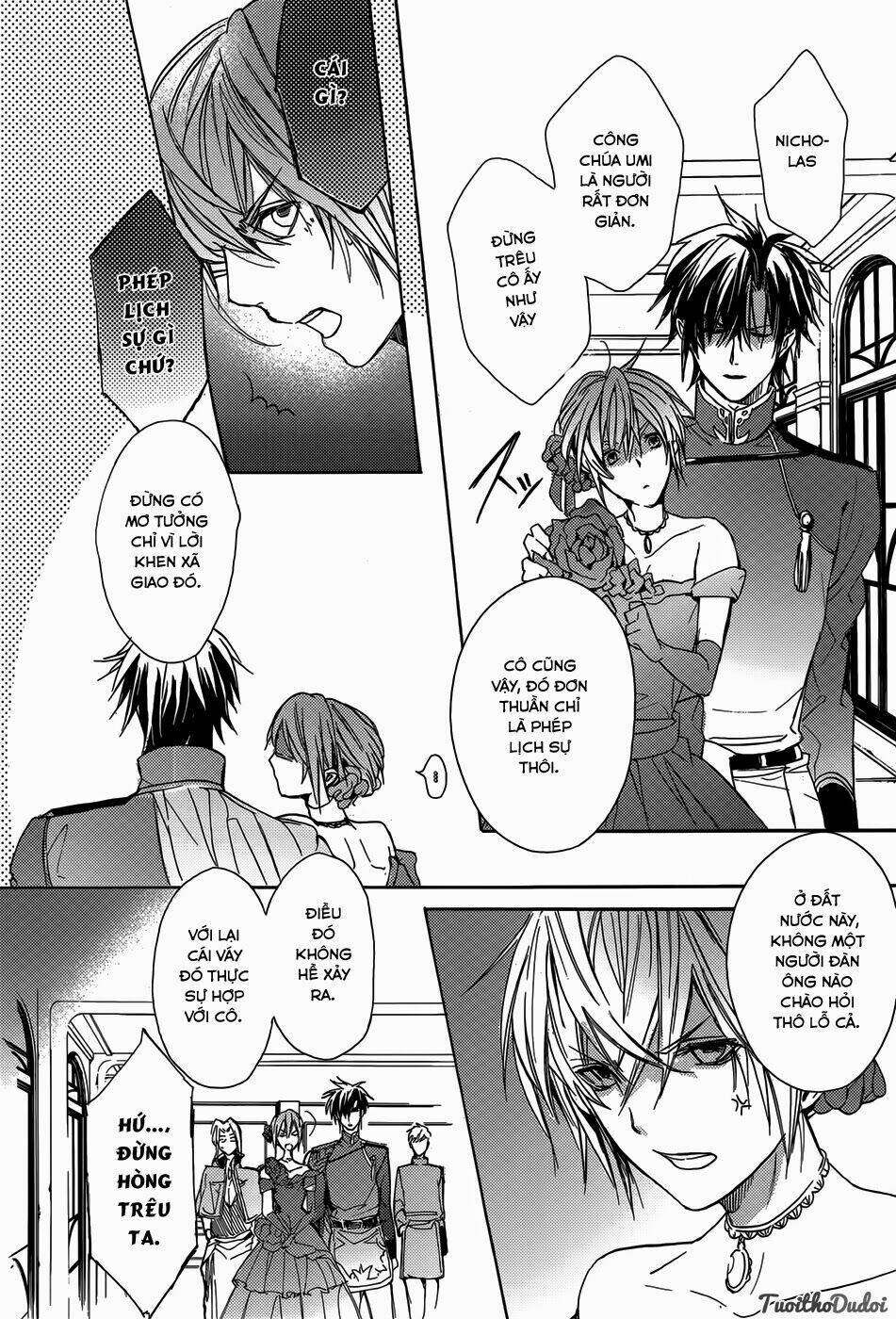 usotsuki engage chapter 1 22