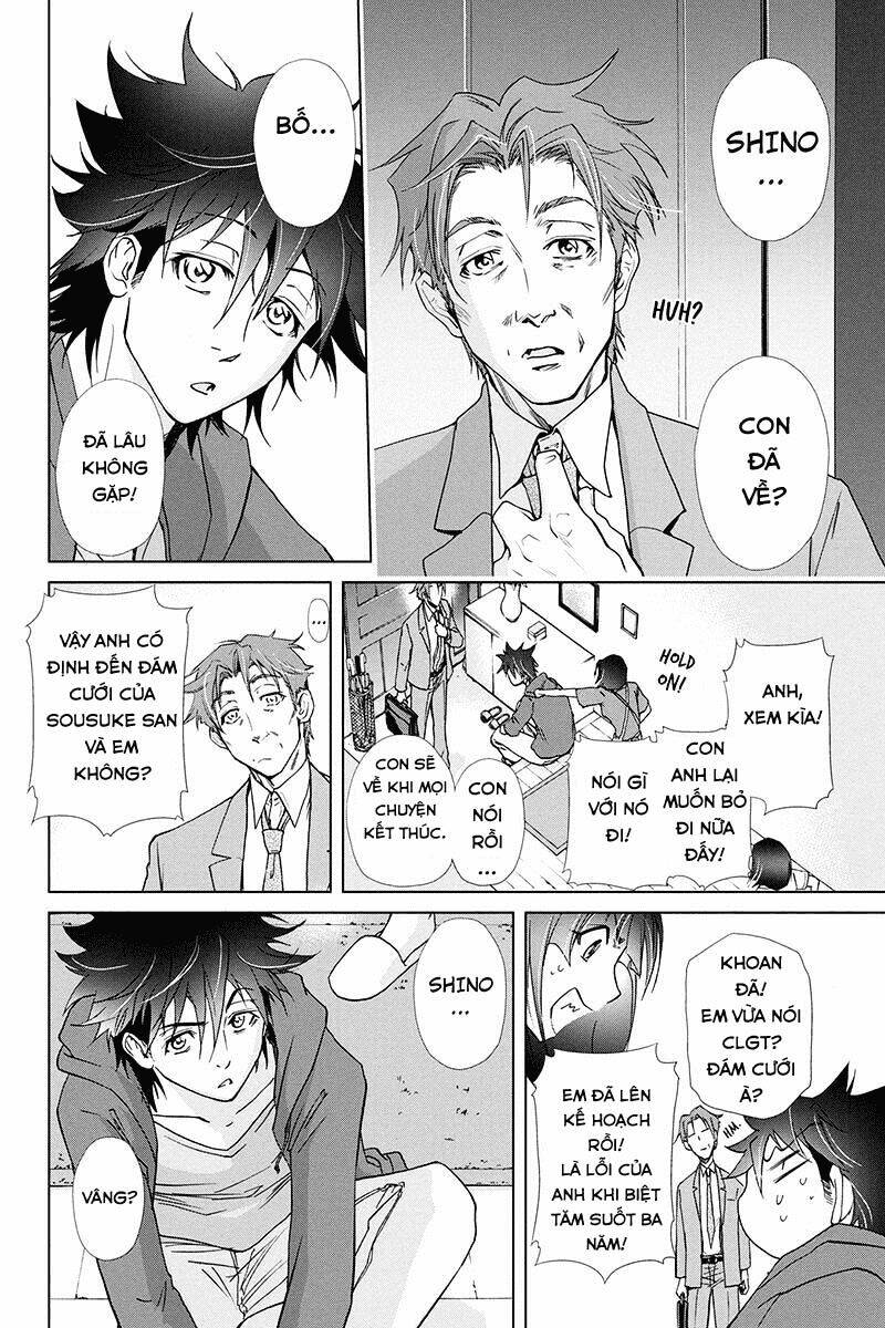 tokku hakkenshi chapter 78 6