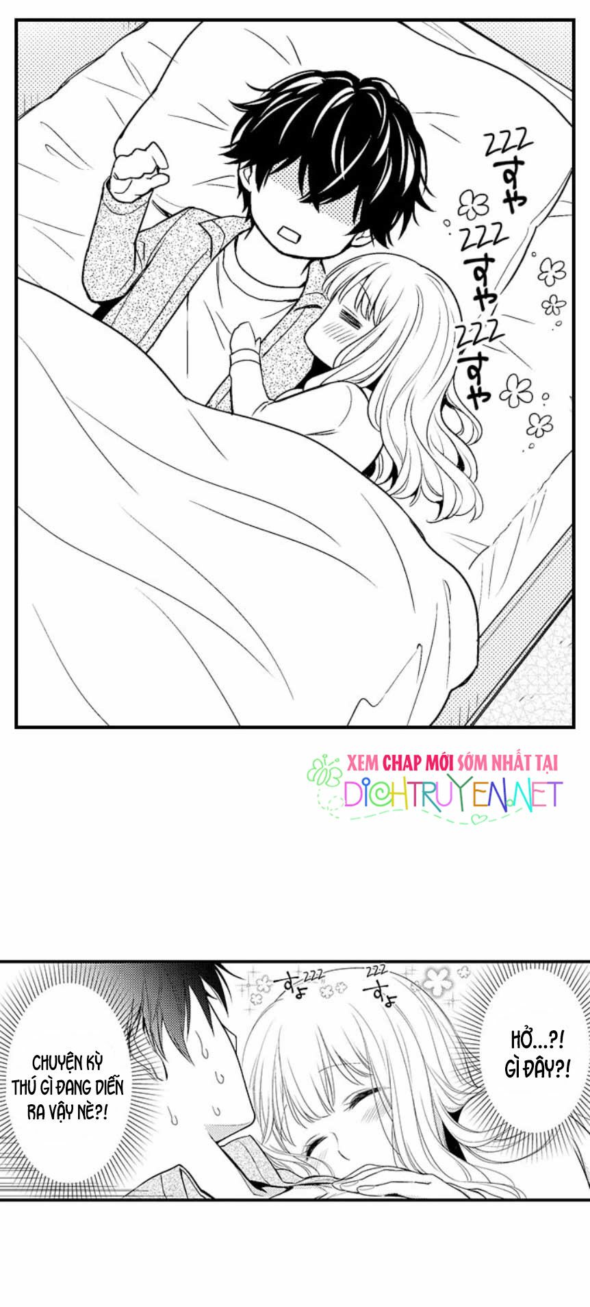 để em ngủ cùng anh nha, haruomi! chapter 5 8