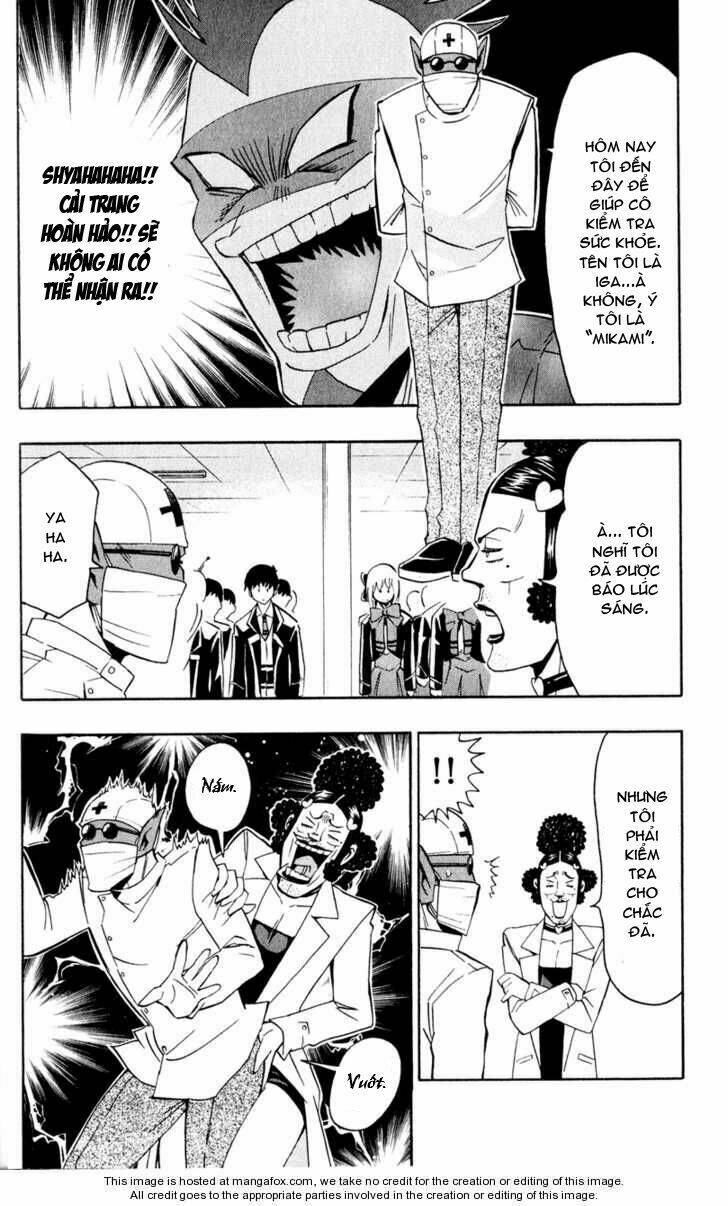 samurai high school chapter 6 19