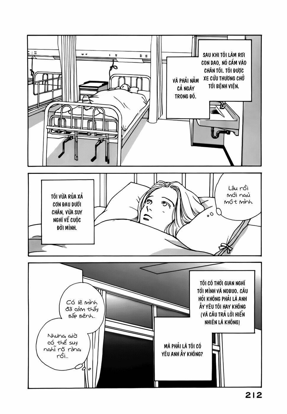 taiyou no ijiwaru chapter 4 45