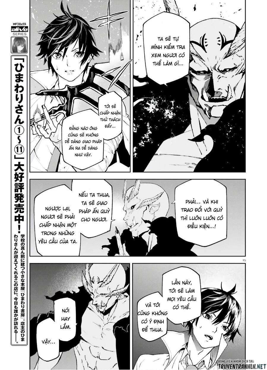 sekai no owari to yoakemae chapter 49 17