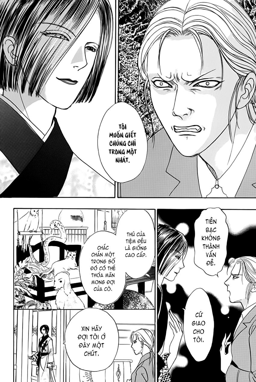 new pet shop of horror chapter 14 27