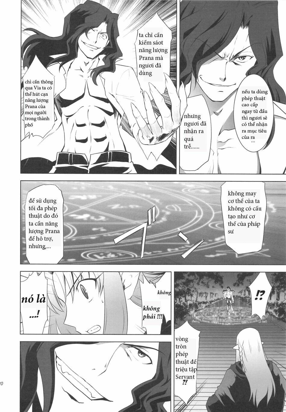 type-moon complex x chapter 4 19