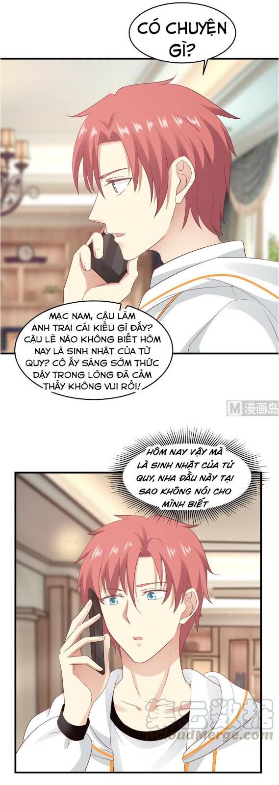 tuyệt thế võ công chapter 226 2