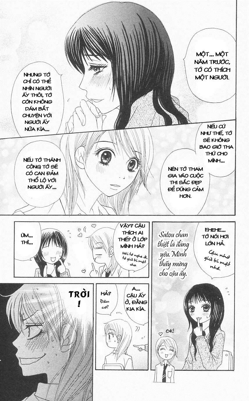 otokomae! beads kurabu chapter 3 10